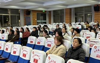 家校共育·夜话未来 ——马塘中学家长夜校3月份集锦