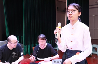 【墨染诗行承雅韵  词咏岁月续风华 】我校第五届诗词大会圆满落幕