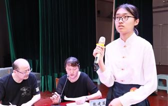 【墨染诗行承雅韵  词咏岁月续风华 】我校第五届诗词大会圆满落幕