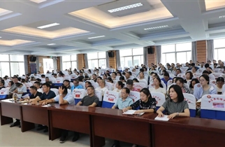 【活动阵地建设好】马塘中学2024年暑期校本培训系列报道（二）
