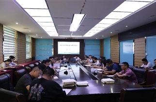 【领导班子建设好】马塘中学召开2024-2025学年第一次行政扩大会议